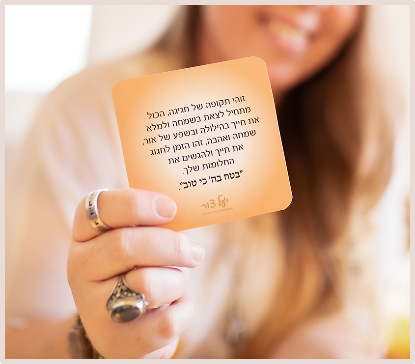 card_pic_new