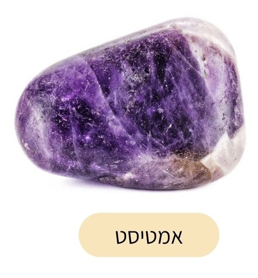 אינסטגרם – פוסטים – 1