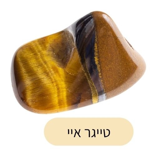 אינסטגרם – פוסטים – 1
