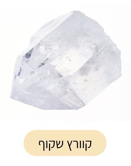 אינסטגרם – פוסטים – 1