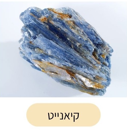 אינסטגרם – פוסטים – 1